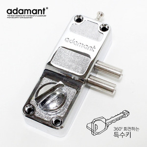 adamant 아다먼트2 샷시 회전식 특수보조키