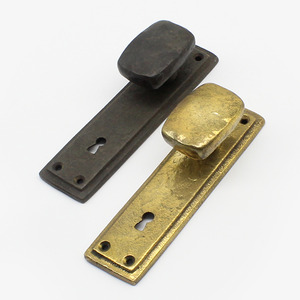 황동 주물 사각 열쇠 판손잡이 가구손잡이(골드/엔틱) H236