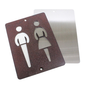 철부식 화장실(남/여/공용)안내판 표지판